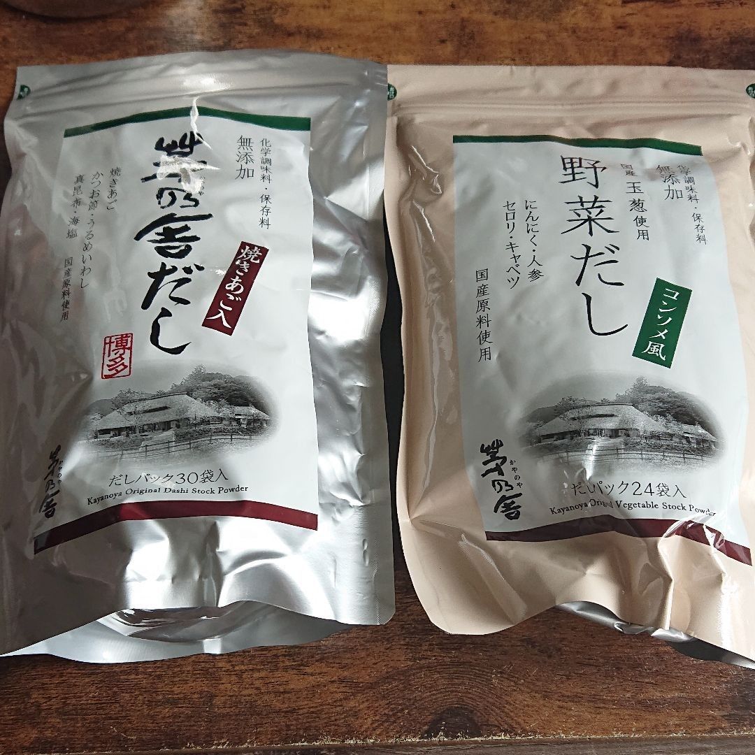 ケンミン 野菜を入れてつくるチャプチェ 袋(68g)×20個 【史上最も