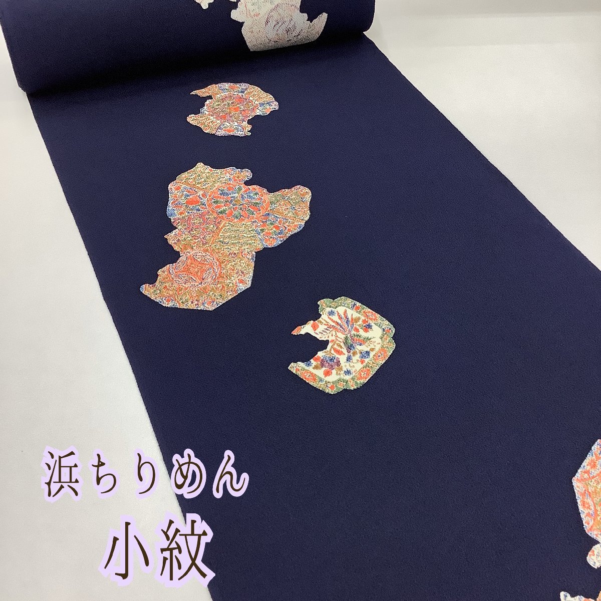□□伝工品□浜ちりめん古代 【突彫り】京友禅小紋 □利休緑 ...