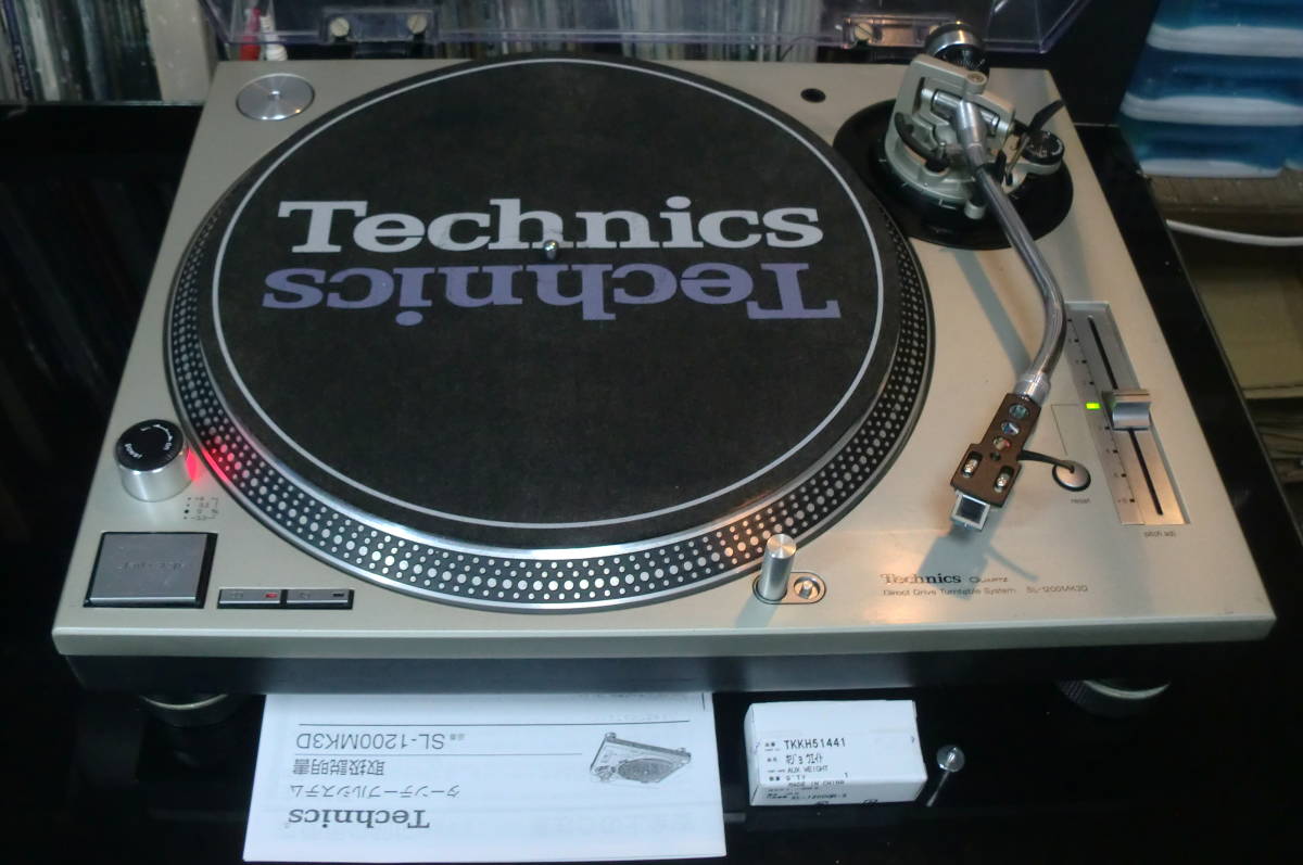 Technics SL-1200MK3D ハードケース付 業者メンテナンス済品-