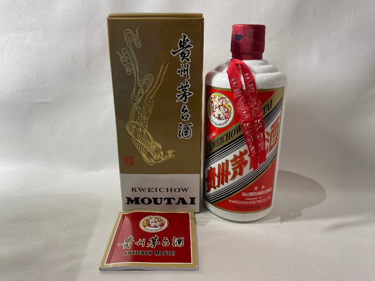 マオタイ酒の値段と価格推移は?|445件の売買情報を集計したマオタイ