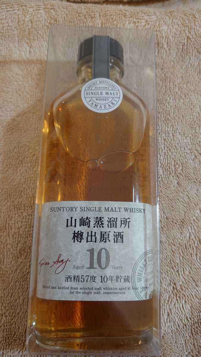 THE TOYOTOMI・ウイスキーテイスト15年 大丸包装 ギフト 3本セット