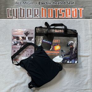 CYBER HOTSEAT サイバーホットシート EASY AS 1-2-3 定価16500円 ALL MIGHTY 3段階コントロール 新品 A50222-3