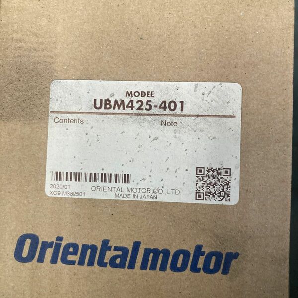 オリエンタルモーター　モーター　UBM425-401