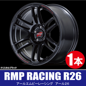 4本で送料無料 1本価格 マルカサービス RMP RACING R26 BK 18inch 5H100 8J+45 RMPレーシング