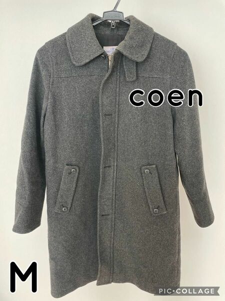 ★coen★コーエン ロングコート M グレー レディース