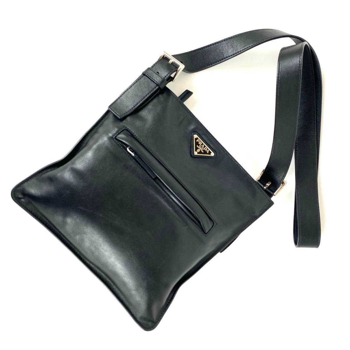 PRADA ショルダーバッグの値段と価格推移は?|4,703件の売買情報を ...