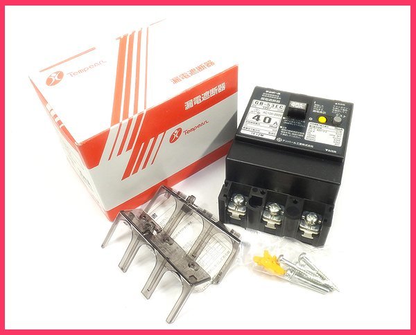ヤフオク! -テンパール 漏電ブレーカー gbの中古品・新品・未使用品一覧