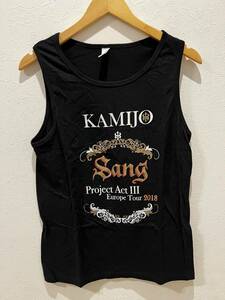 KAMIJO Sang Project ActⅢ Europe Tour 2018 tank top 