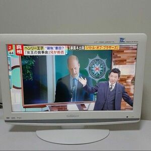 訳あり　ORION DVD内蔵テレビ 19型