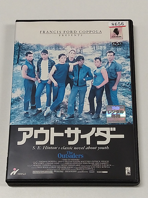 福袋セール】 DVD マネーモンスター レンタル落ち DVD▼マネーモンスター▽レンタル落ち