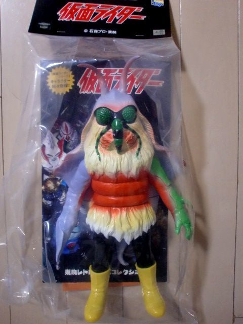 ヤフオク! -東映レトロソフビ(仮面ライダー)の中古品・新品・未使用品一覧