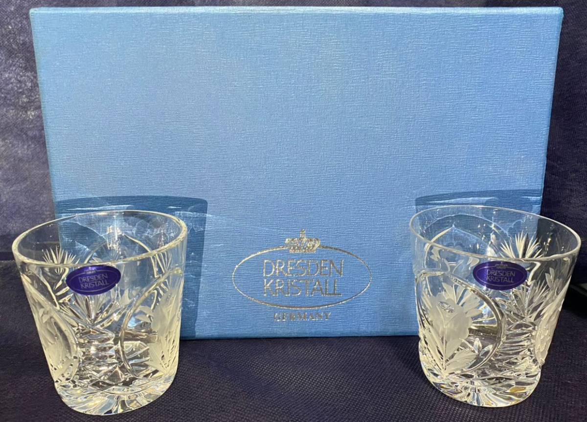 ヤフオク! -「dresden kristall」の落札相場・落札価格