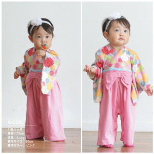 * бесплатная доставка * новый товар * не использовался! hakama детский комбинезон размер 80cm девочка hakama детская одежда мода популярный хлопок 100% Event . рисунок женщина .. серп кама розовый 