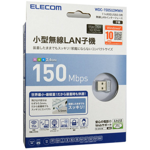 ELECOM エレコム USB無線超小型LANアダプタ WDC-150SU2MWH ホワイト
