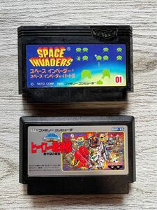 ファミコンソフト　スペースインベーダー　ヒーロー総決戦の2個セット