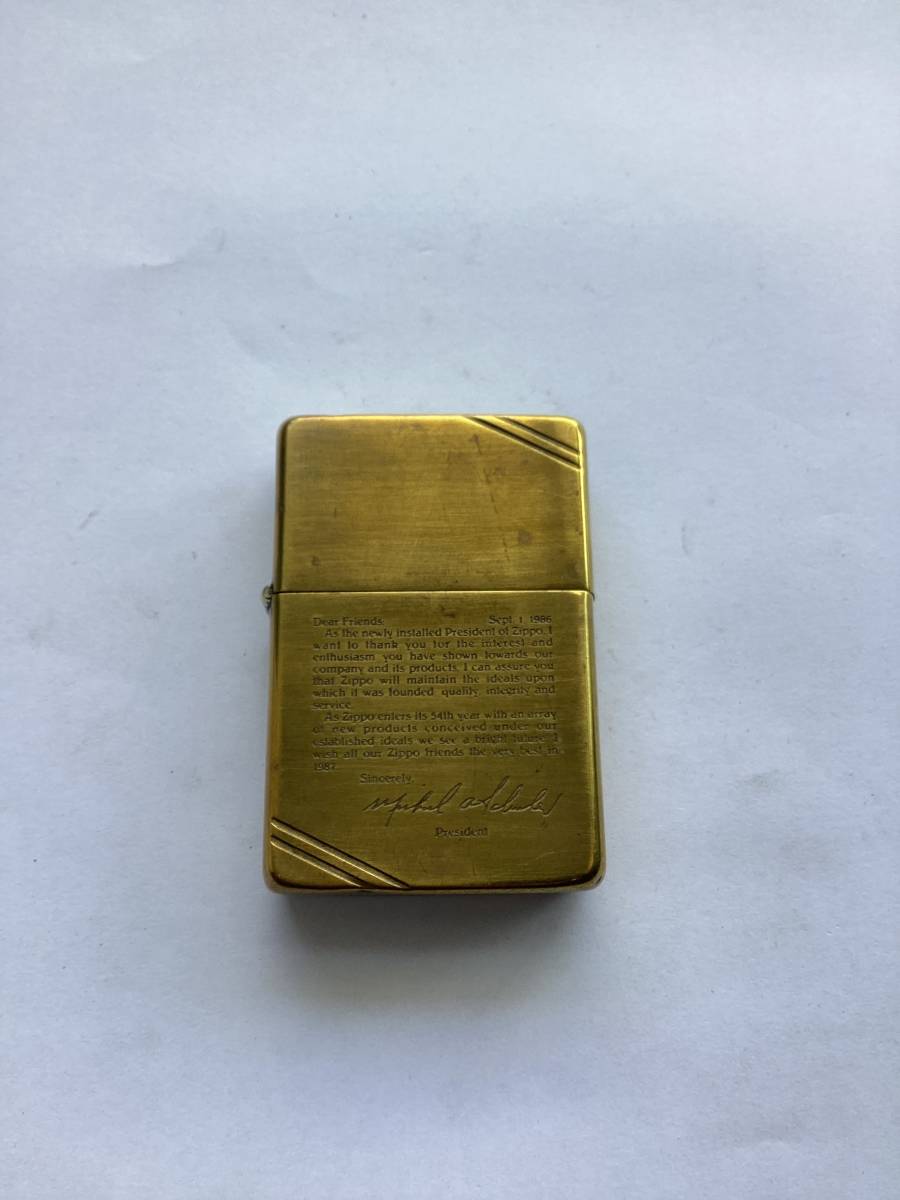 ヤフオク! -「社長」(Zippo) (ライター)の落札相場・落札価格 ヤフオク! -「社長」(Zippo) (ライター)の落札相場・落札価格