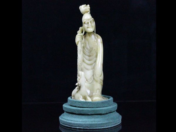 古びた蔵『清代 和田玉 彫り 経書一巻』極細工+iselamendezagenda.mx
