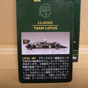 ★サークルK F1 1/64ロータス98T No12セナ シークレット月桂樹仕様 F1の画像6