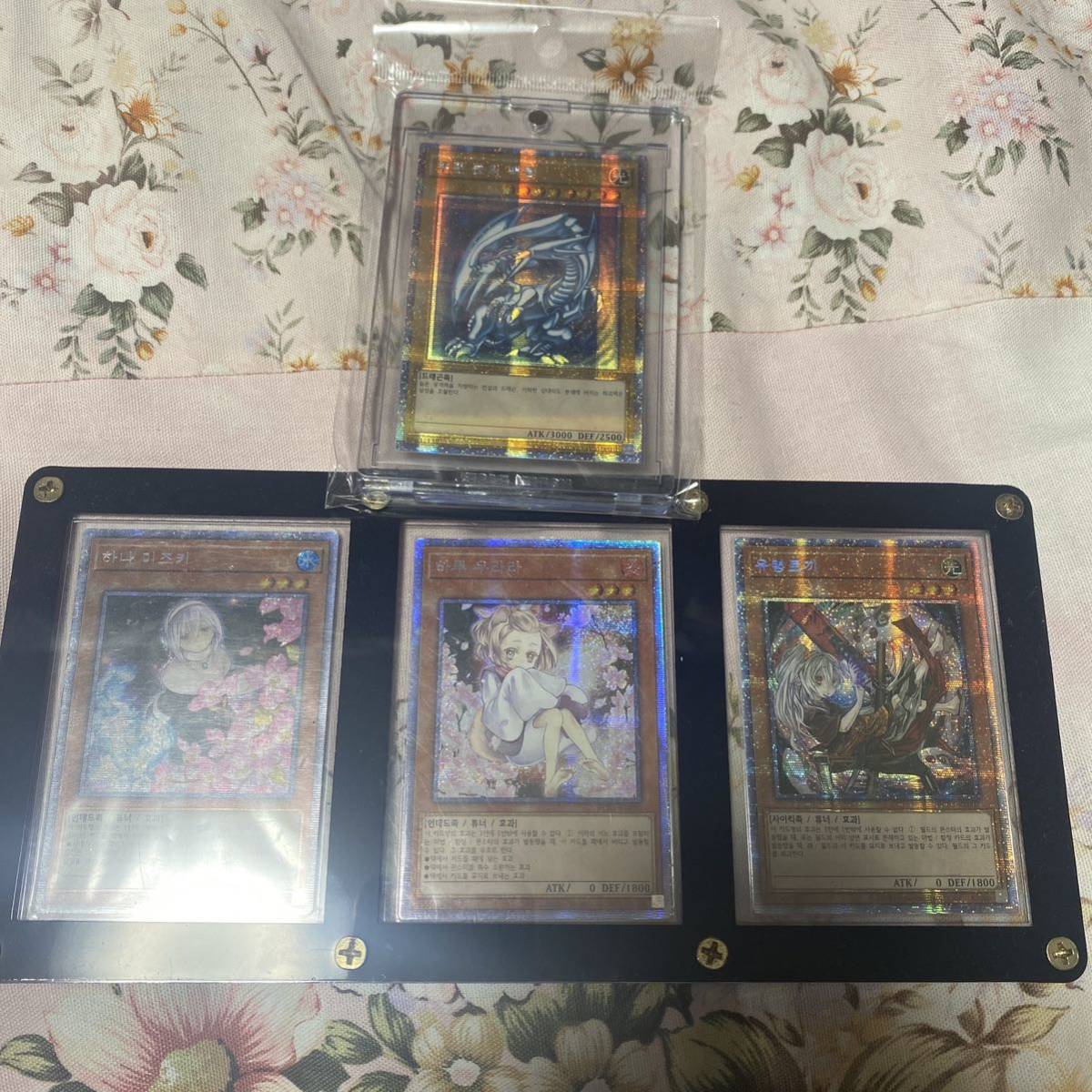 ヤフオク! -「遊戯王 韓国 シークレット」(ゲーム) の落札相場・落札価格