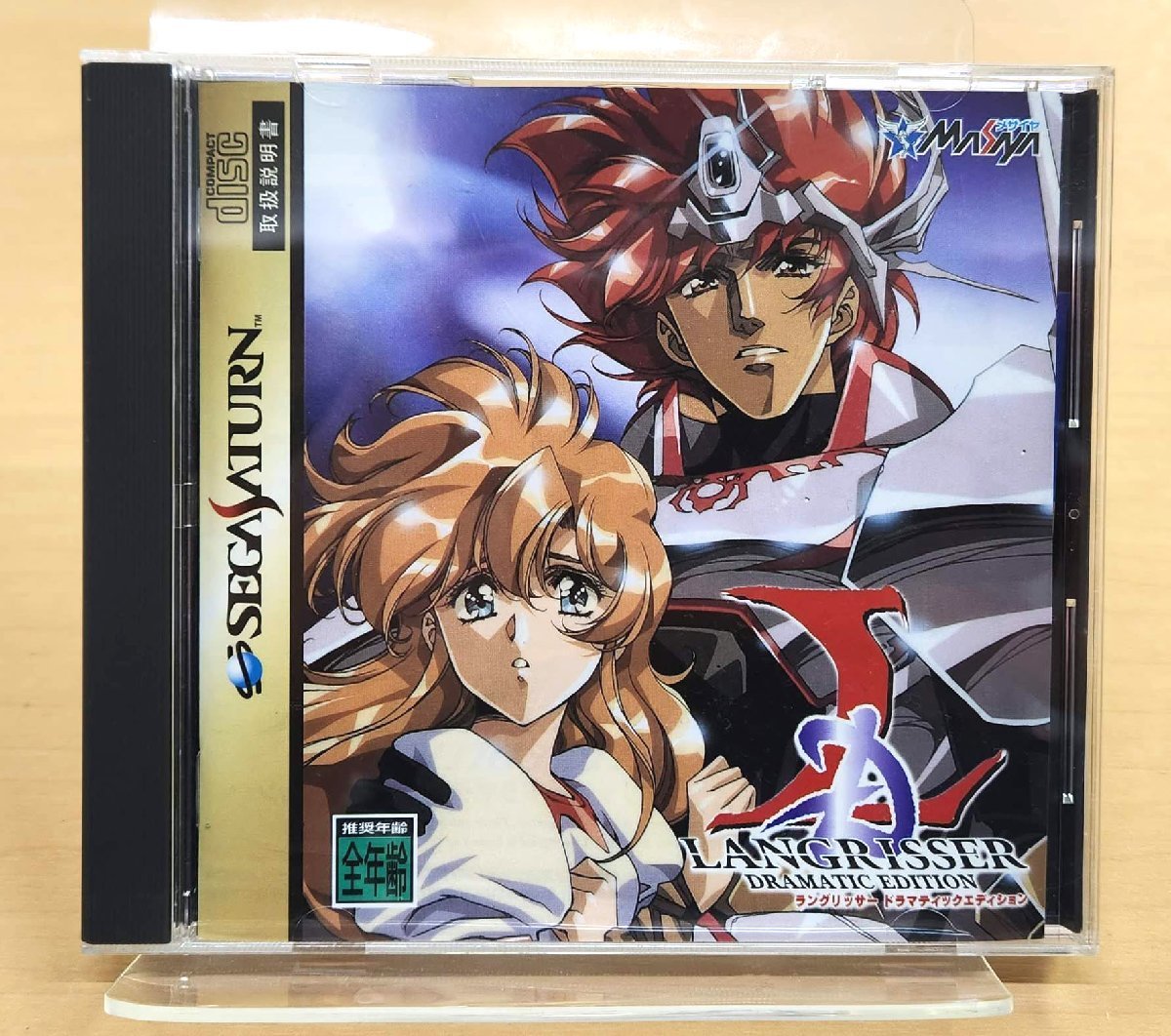 売り出し値下げ ラングリッサーIII【新品未開封・初期限定版・SS日本版