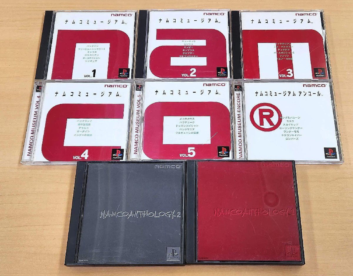 ヤフオク! -「ナムコアンソロジー2」の落札相場・落札価格