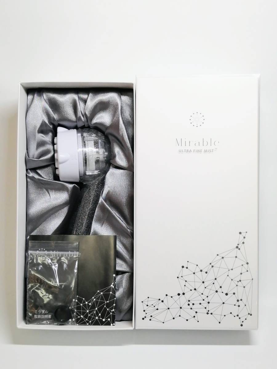 【新品未使用】ミラブル　ウルトラ　ファイン　ミスト 美容機器 クリアランス大セール