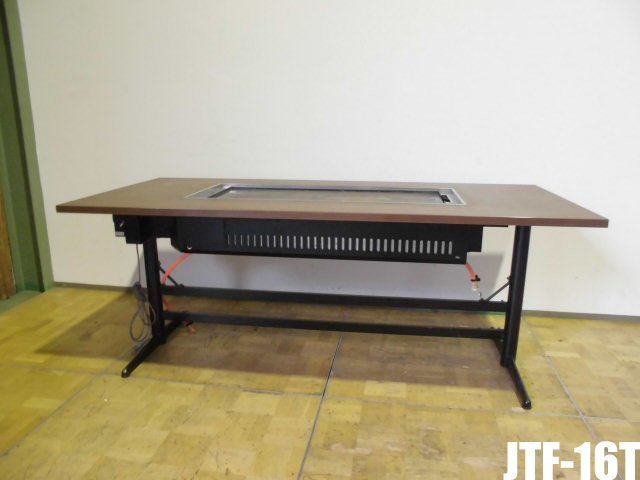 新製品 750✕550 鉄板焼グリドル 3辺フチ 持ち手付 お好み焼き