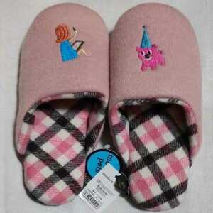  tag equipped modern pets modern pet slippers child Kids for 