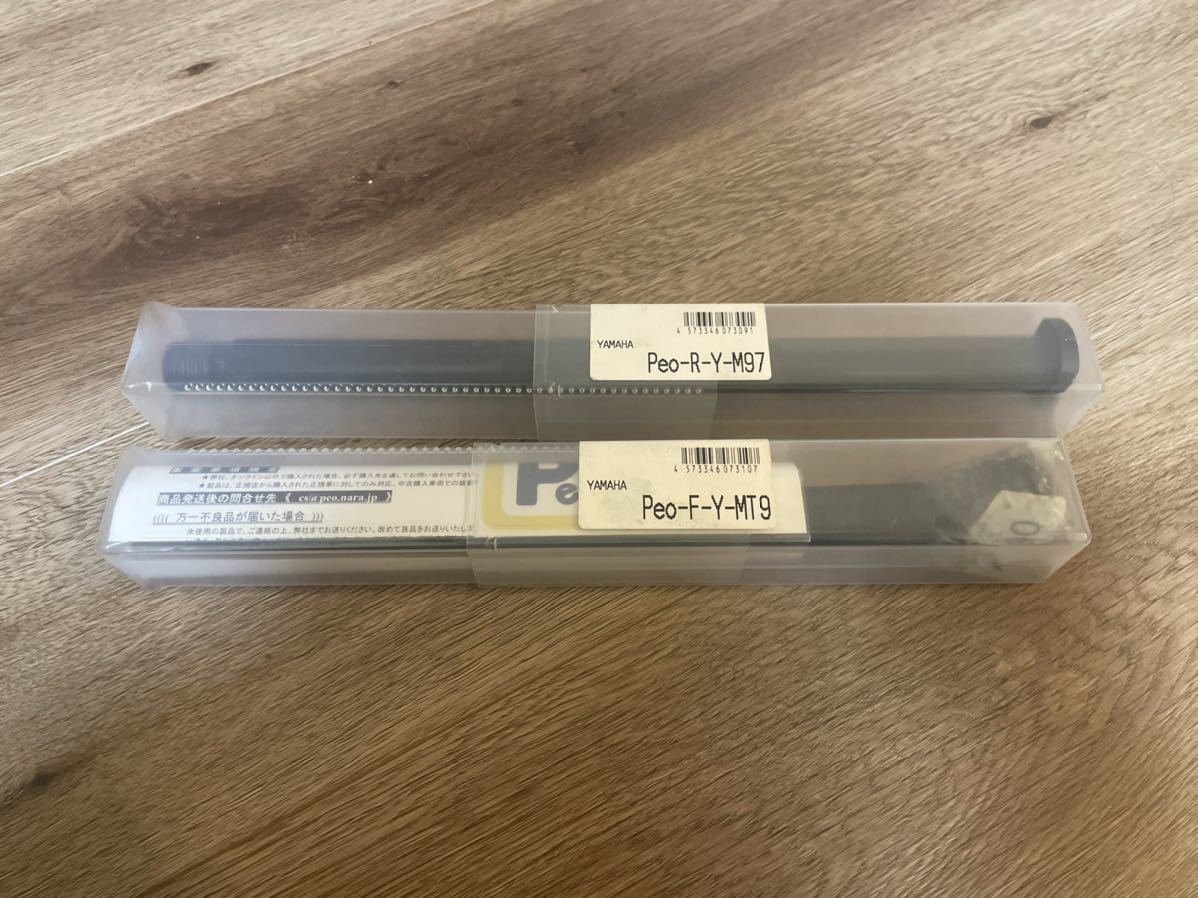ヤフオク! -「mt09」(アクスルシャフト) (ヤマハ用)の落札相場・落札価格