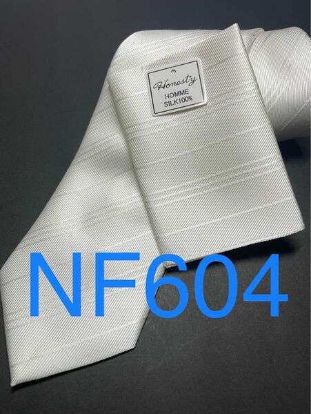 新品 白ネクタイチーフ付 シルク 安心の日本製 高級