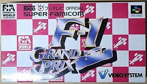 新品未開封品 レトロゲーム SFC スーパーファミコン ソフト F-1 GRAND PRIX カセット スーファミ