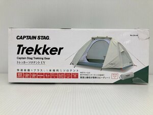 未開封 CAPTAIN STAG Trekker トレッカーソロテント UV UA-40 設営と撤収が簡単スピーディー