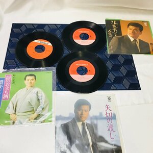 【中古品/CH】　EPレコードｘ3枚 鈴木 正夫 / 細川 たかし / 細川 たかし　動作未確認 RS0128/0000