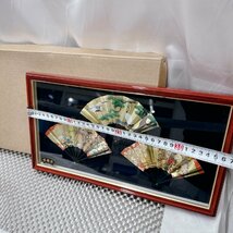 【中古現状品/CSH】京扇子 飾り扇子 3枚 額縁入り 壁飾り インテリア　IM0222_画像6