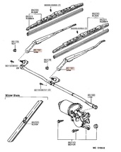 【新品未使用】トヨタ 純正 AE86 フロントワイパー左右セット　ナット付き　ウインドシールド ワイパ アームASSY　左右セット_画像4