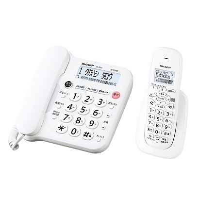 ヤフオク! -コードレス 電話機 シャープ jdの中古品・新品・未使用品一覧