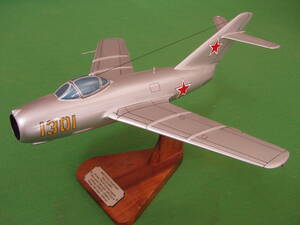 MiＧ－１５　デスクトップモデル　1/32