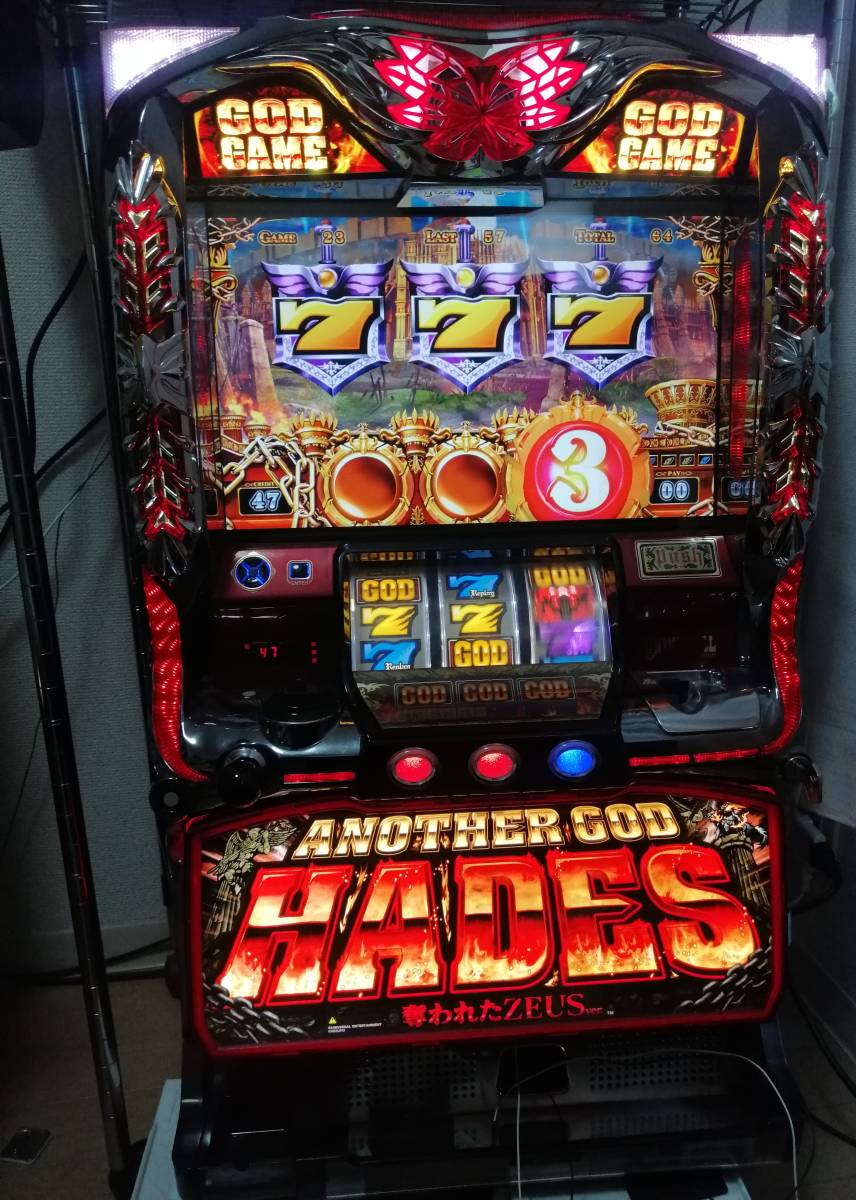 ヤフオク! -アナザーゴッドハーデス 実機の中古品・新品・未使用品一覧 ヤフオク! -アナザーゴッドハーデス 実機の中古品・新品・未使用品一覧