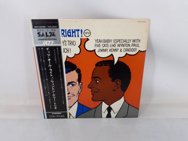Yahoo!オークション -「wynton kelly trio」の落札相場・落札価格