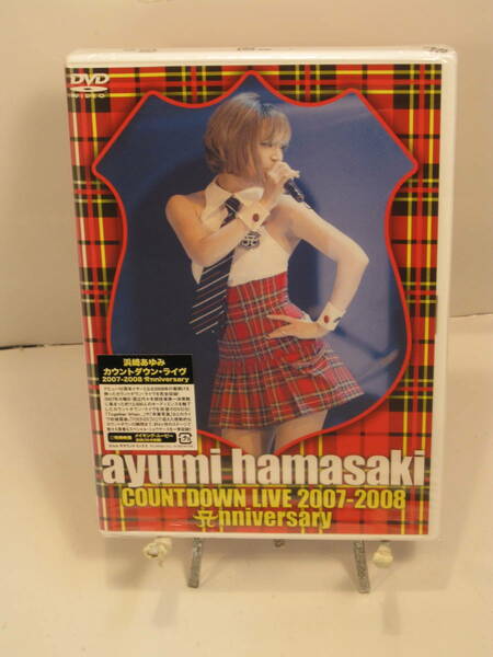 送無/匿名★未開封★ 浜崎あゆみ [ ayumi hamasaki COUNTDOWN LIVE 2007-2008 Anniversary ][DVD] AVBD91558