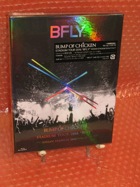 未開封★送無/匿名★ 初回限定盤 blu-ray + LIVE CD / BUMP OF CHICKEN STADIUM TOUR 2016 BFLY　バンプオブチキン
