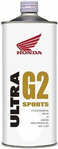 Honda(ホンダ) 2輪用エンジンオイル ウルトラ G2 SL 10W-40 4サイクル用 1L 08233-99961 [HTRC3]