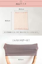 【絹屋】のびのびシルク腹巻 墨 (4590) シルク 腹巻 レディース メンズ 妊婦 マタニティ 絹 シルク 可愛い おしゃれ 天然素材 日本製_画像7