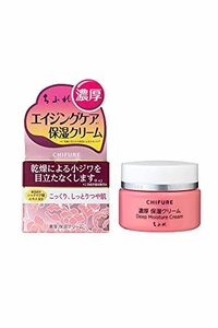 ちふれ 濃厚保湿クリーム エイジングケア 54g