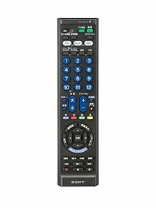 ソニー マルチリモコン RM-PZ210D : テレビ/レコーダーなど最大3台操作可能 シルバー RM-PZ210D SB RM-PZ210D