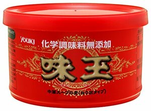 yu float chemistry seasoning no addition taste sphere 150g