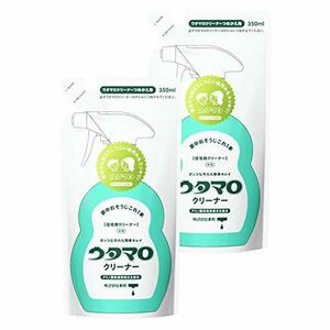 【まとめ買い】 ウタマロ クリーナー 詰替350ml×2個セット