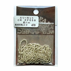 TOHO PFビーズ スリーカット 外径約2mm 680粒入(約1m糸通し) シャンパンゴールド 3C-PF558