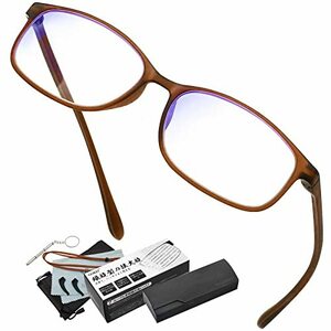 GOKEI magnifier glasses magnifier magnifying glass [1.8 times blue light cut 7 point set ] glasses .... mirror glasses glasses type magnifying glass glasses magnifier 