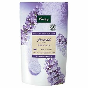 KNEIPP